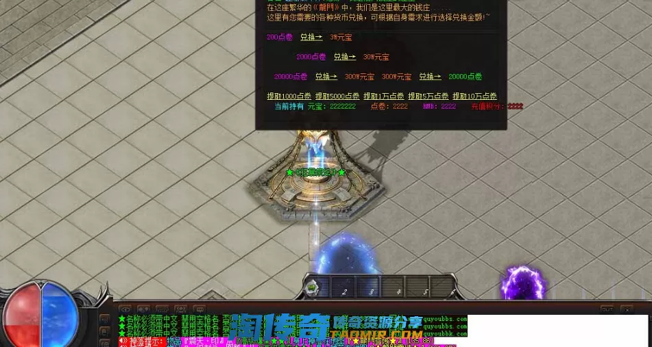 QQ图片20201216150757.webp
