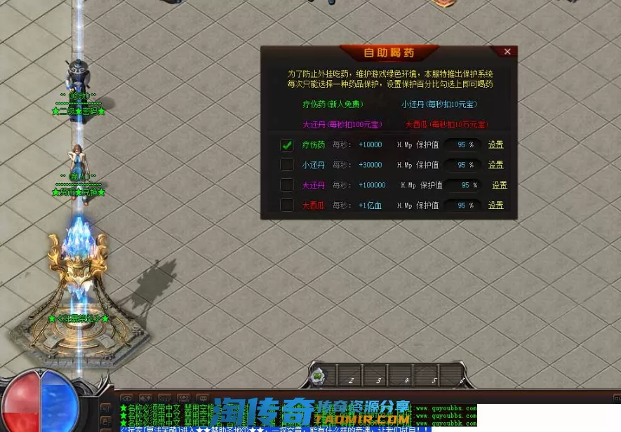 QQ图片20201216150817.webp