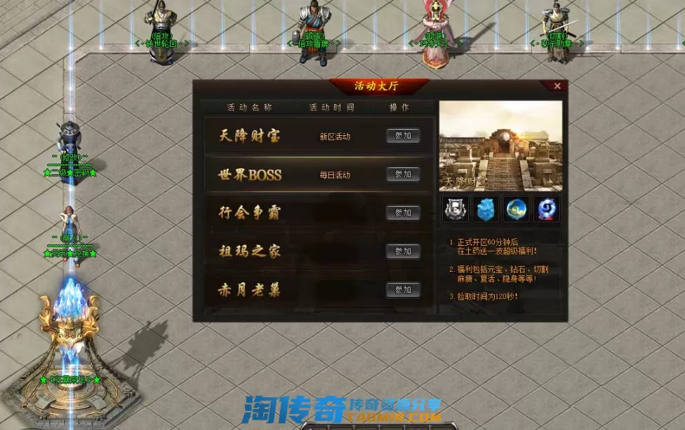 QQ图片20201216150822.webp