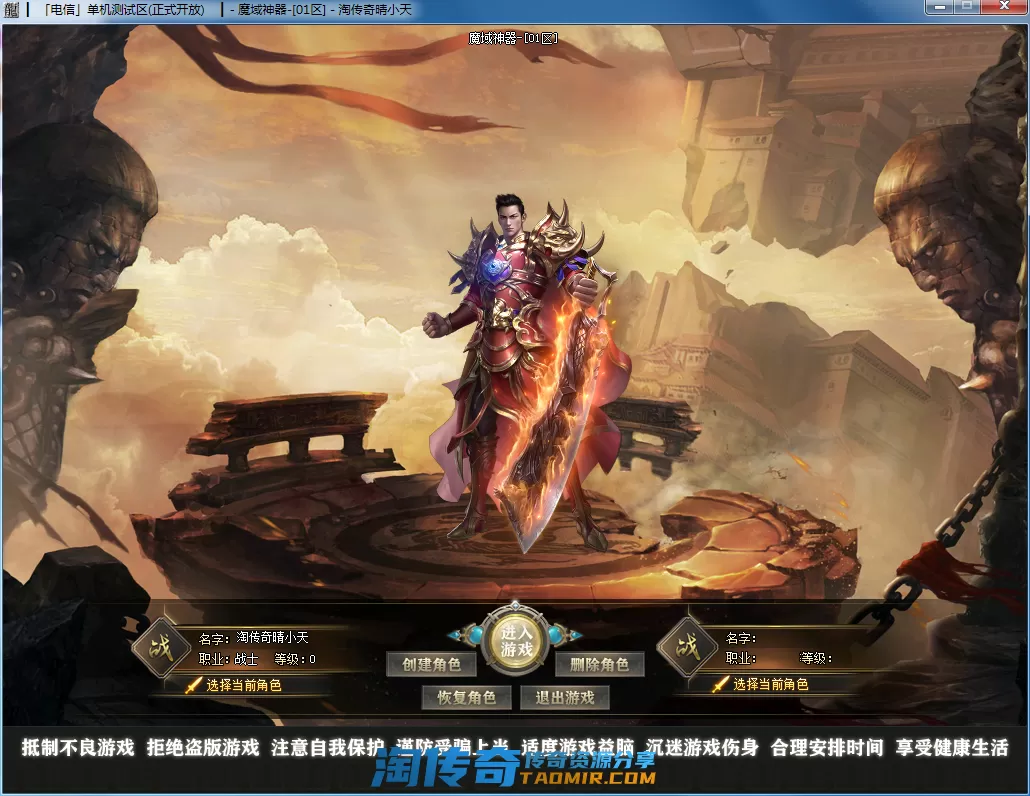 QQ截图20201217165134.webp