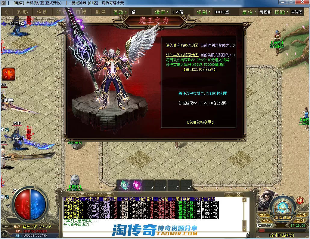 QQ截图20201217172610.webp