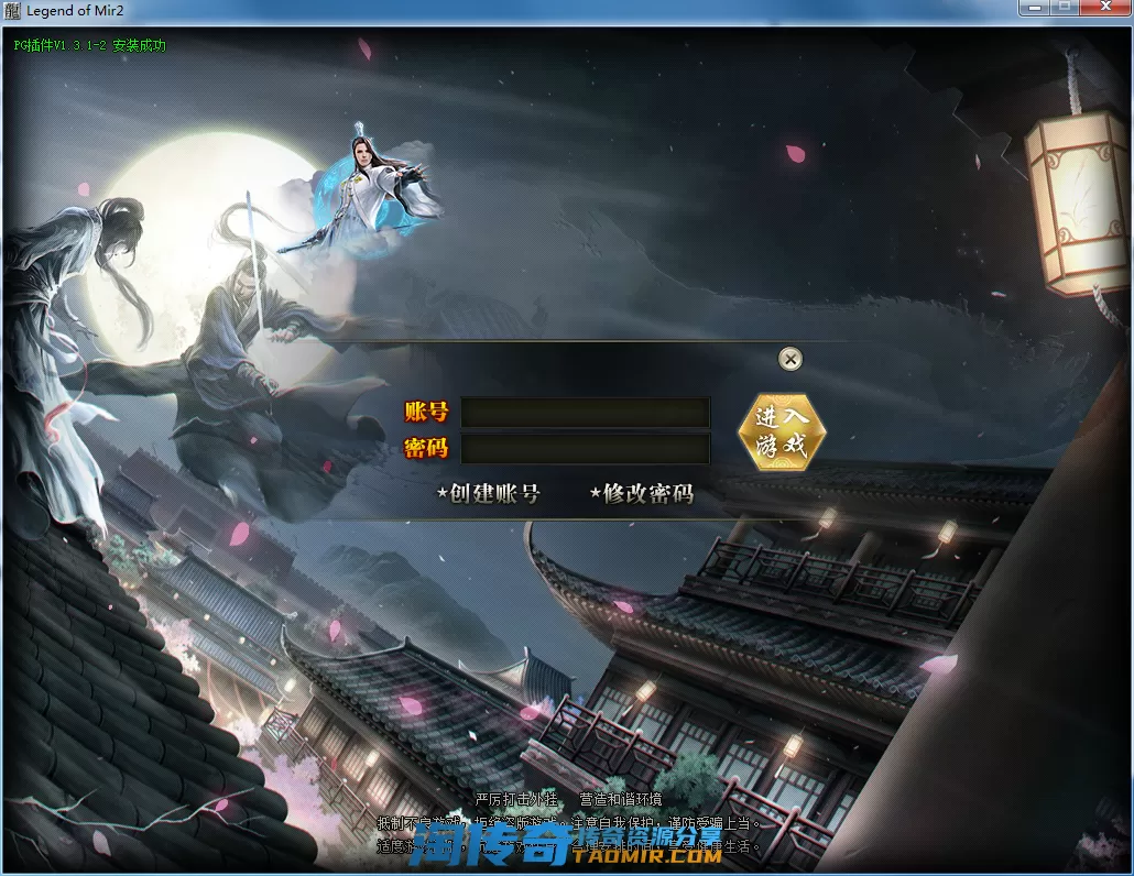 QQ截图20201217182211.webp