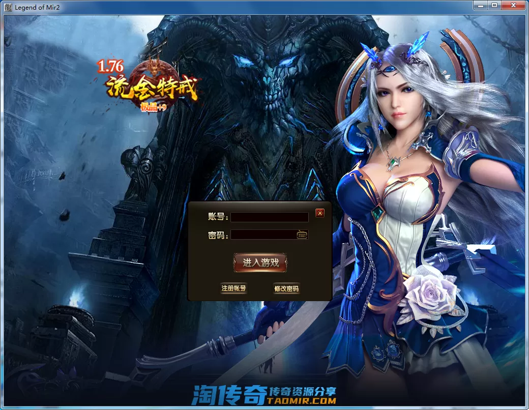 QQ截图20201218154803.webp