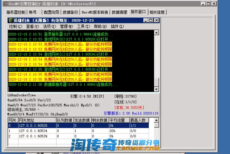 025224pxz60m06eb7z1lma.png.thumb.webp
