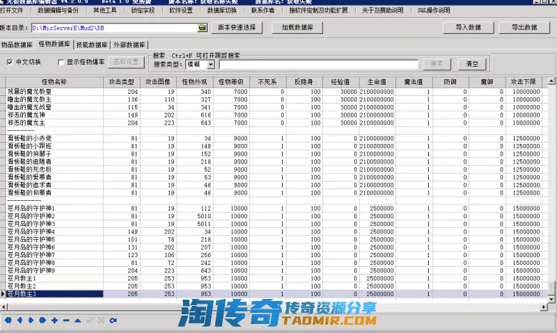 025224fr2urcj4ax2xu4bn.png.thumb.webp