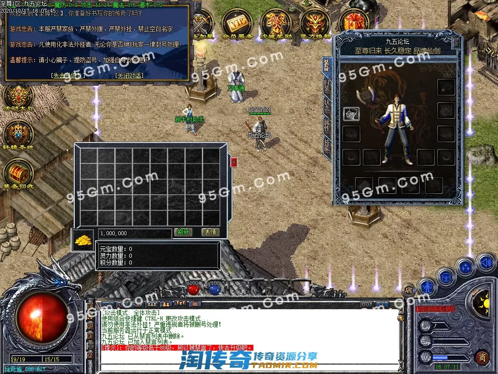 Images00.webp