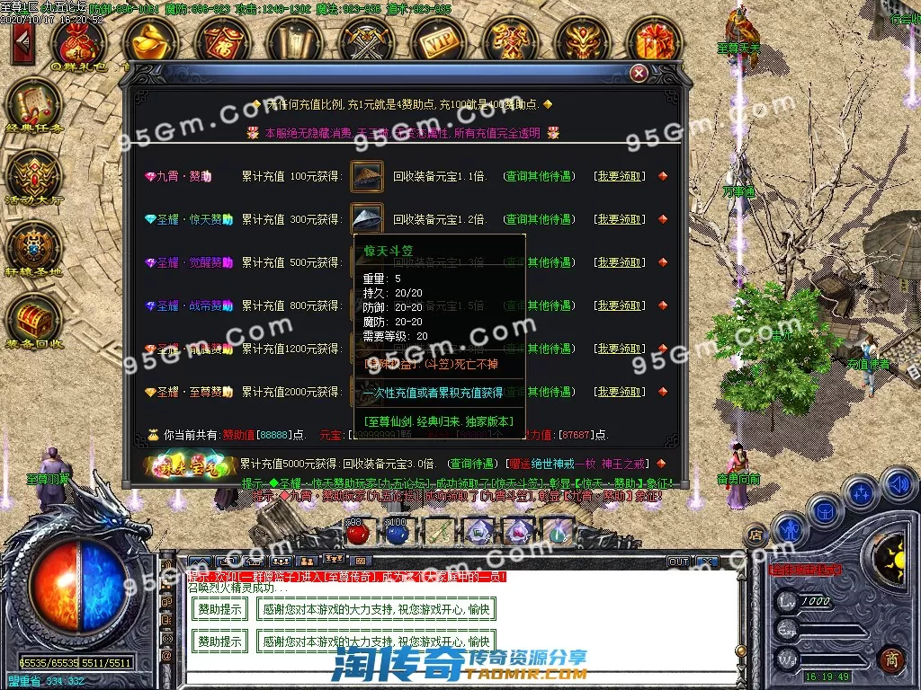 Images02.webp
