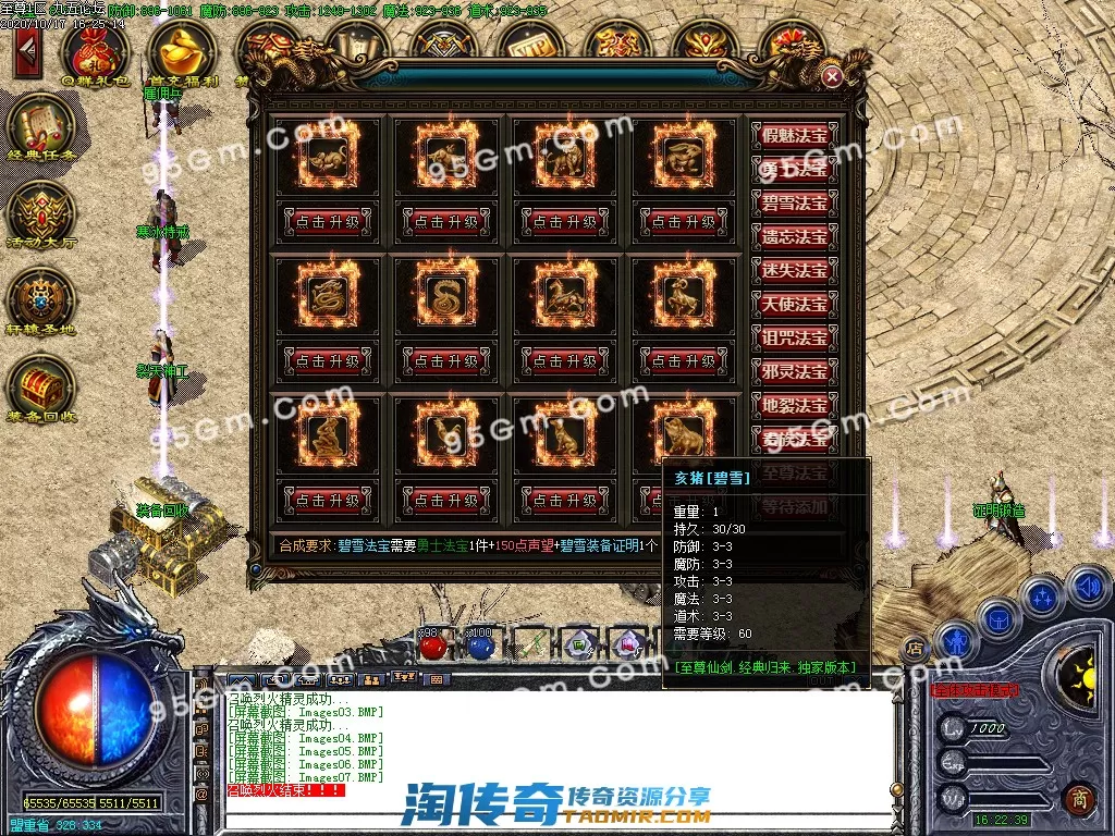 Images08.webp