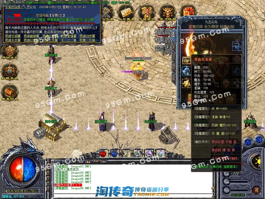 Images09.webp