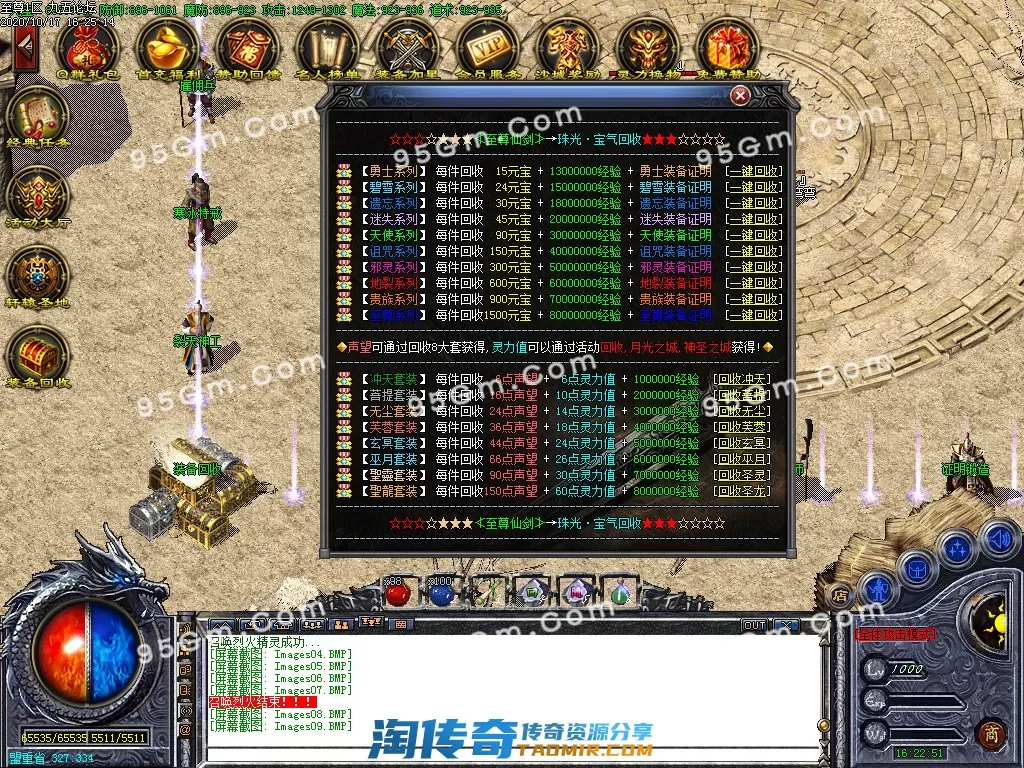 Images10.webp