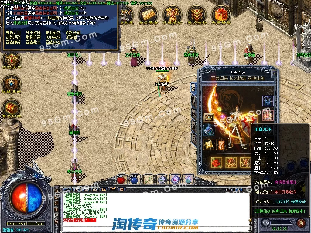 Images13.webp