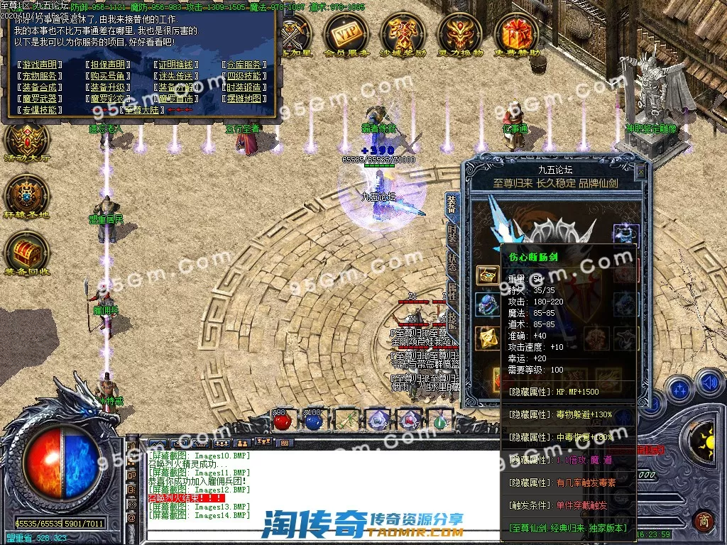 Images15.webp