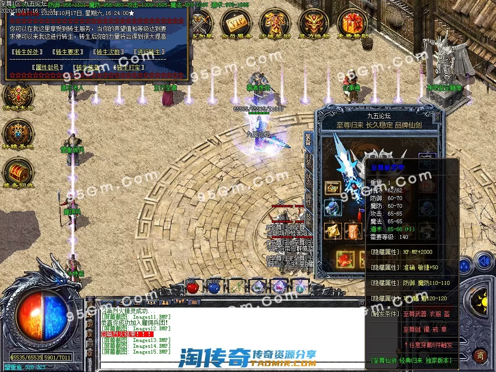 Images16.webp