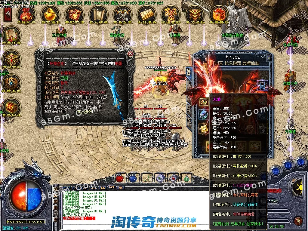 Images19.webp