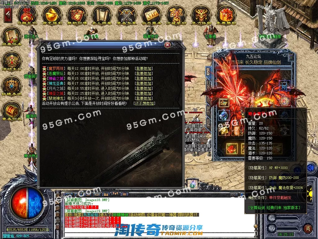 Images20.webp