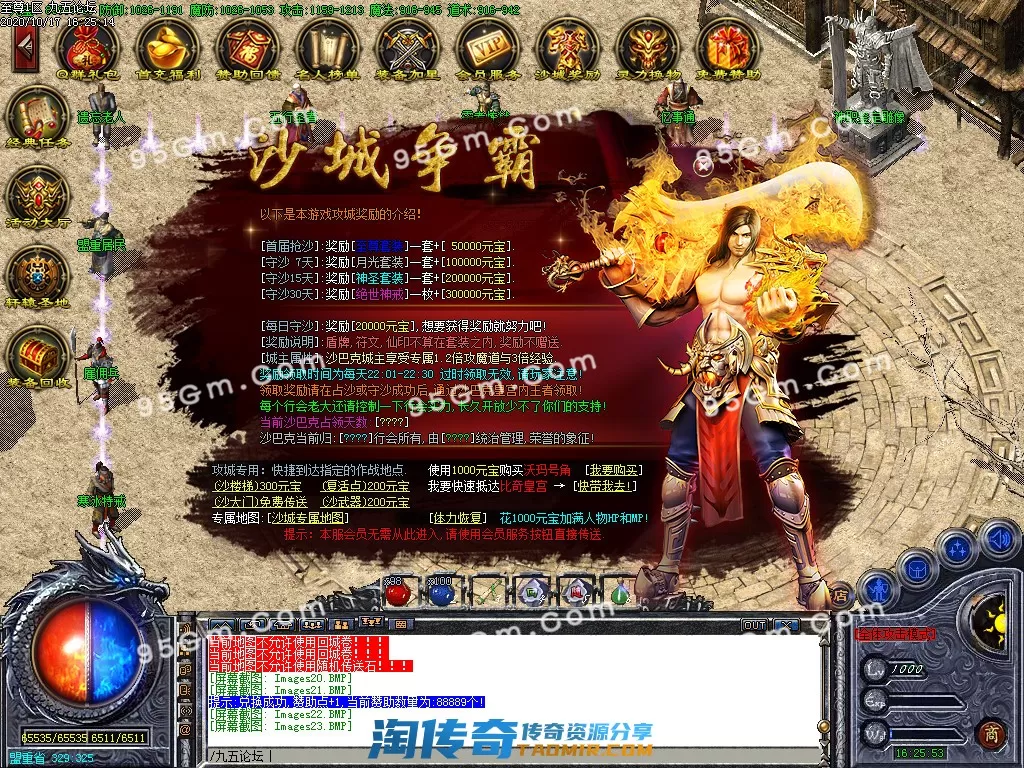Images24.webp