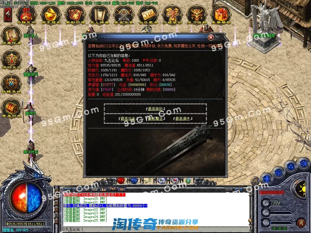 Images26.webp
