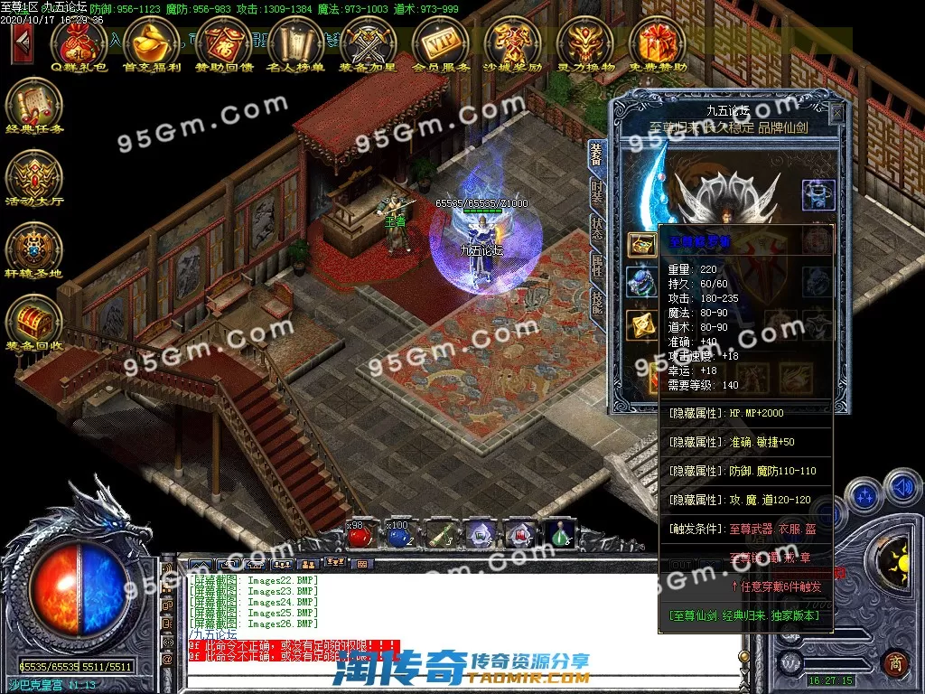 Images27.webp