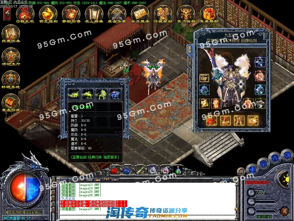 Images28.webp