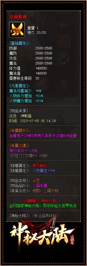 19.webp