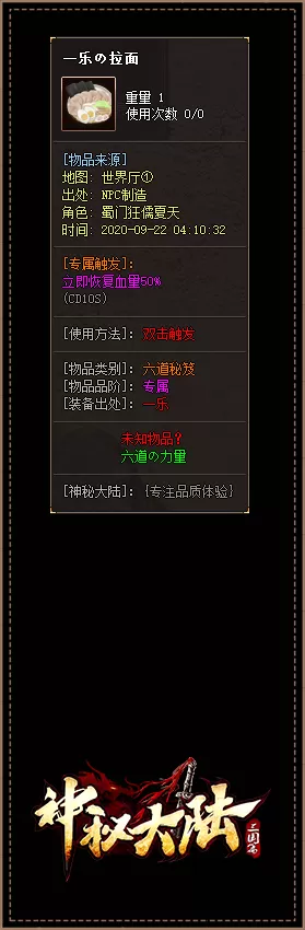 28.webp