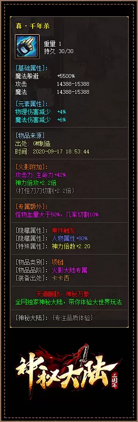 29.webp