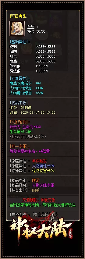 31.webp