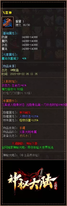 35.webp