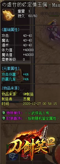 4.webp