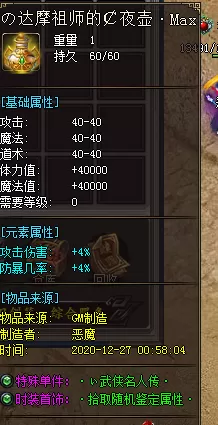 5.webp