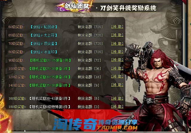 7.webp