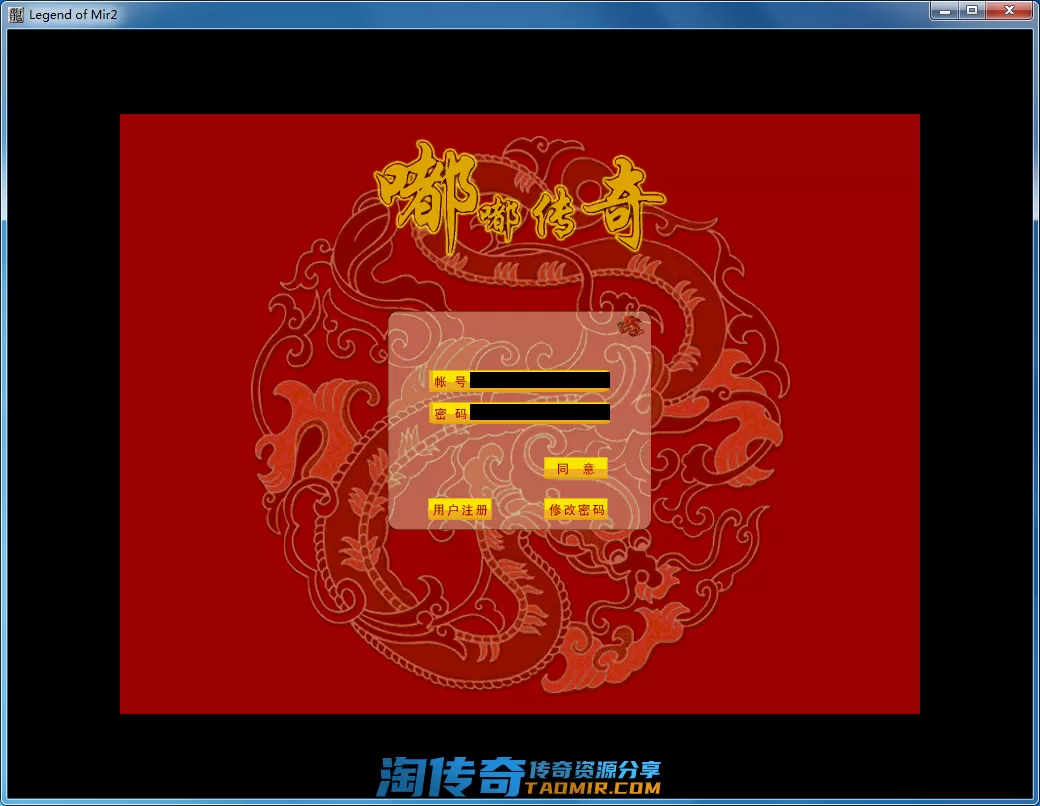 QQ截图20201227172406.webp