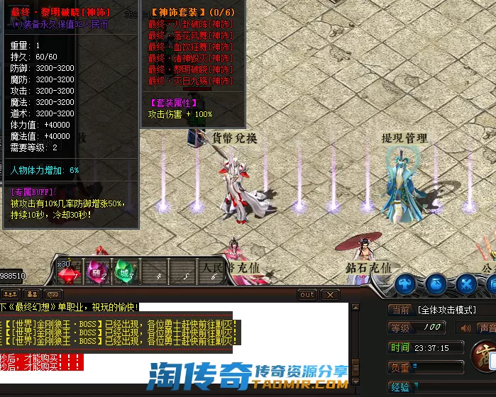 6.webp