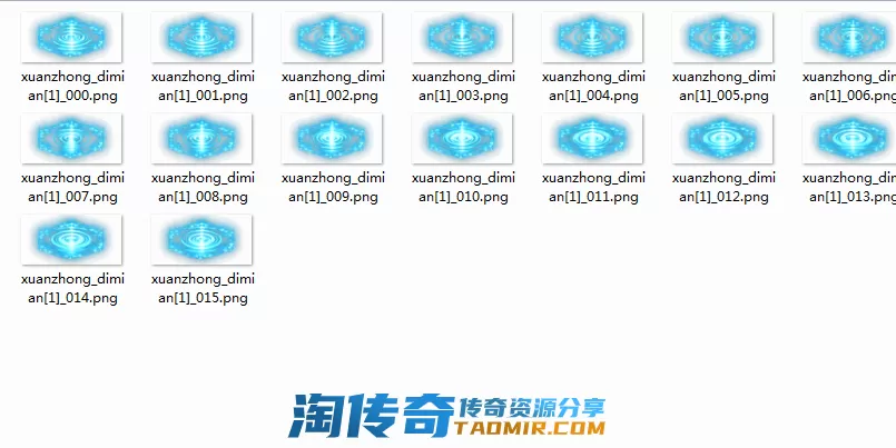 QQ截图20210103120756.webp