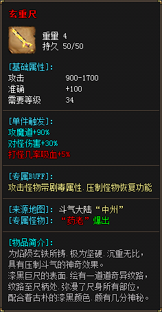 34-1 - 副本.png