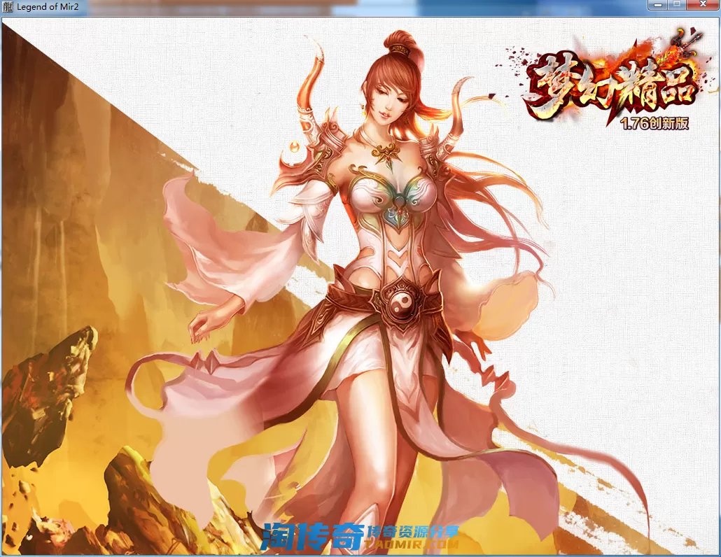 QQ截图20210205193302.webp