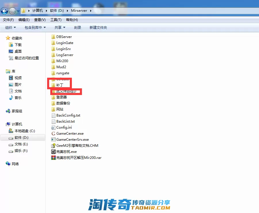 QQ截图20210207165934.webp