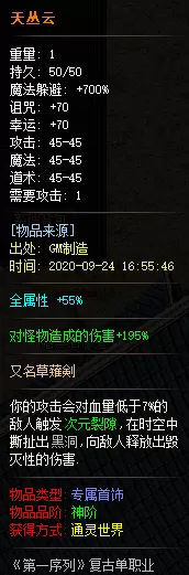 wq_2.webp