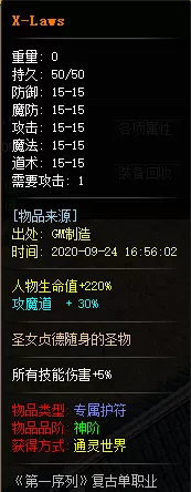 wq_3.webp