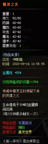 wq_7.webp