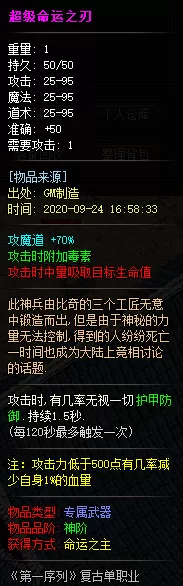 wq_9.webp