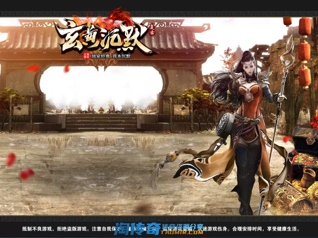 QQ截图20210216225032.webp