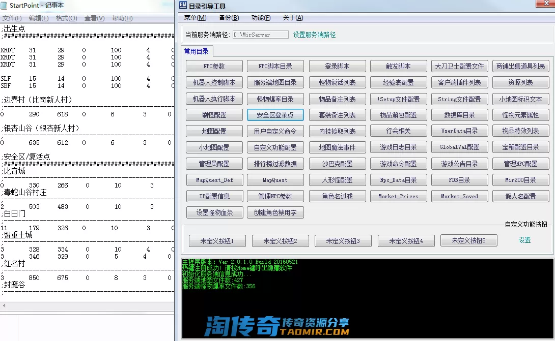 展示3.webp