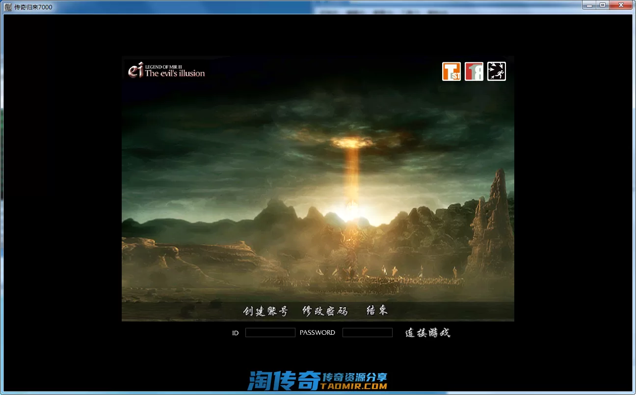 QQ截图20210218142241.webp