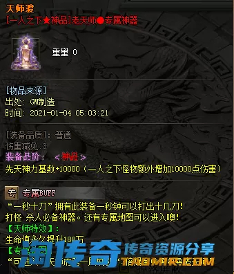 2.webp