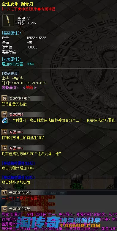 4.webp