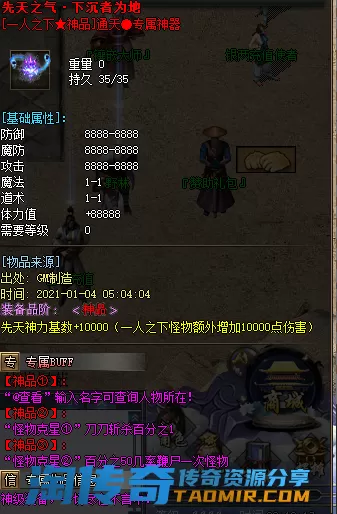 7.webp
