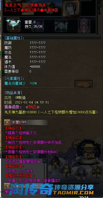 9.webp