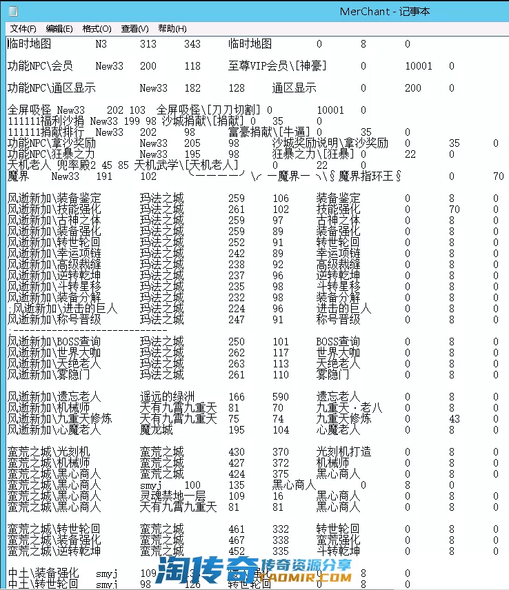 QQ图片20210223153547.webp