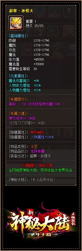 3.webp